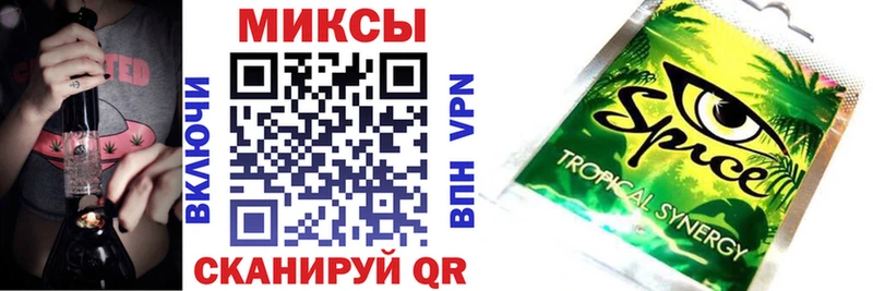 гидра ссылки  Уфа  БУТИРАТ бутик  цены наркотик 