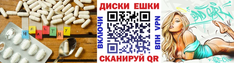 дарнет шоп  ОМГ ОМГ ТОР  Ecstasy VHQ  Уфа 