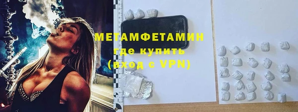 прущие крисы Магадан