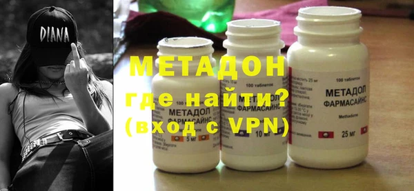 тгк Майский