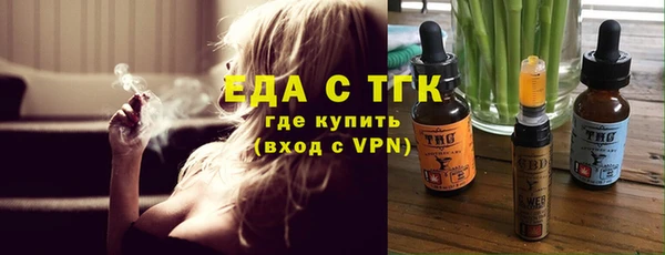 прущие крисы Магадан