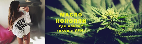 прущие крисы Магадан