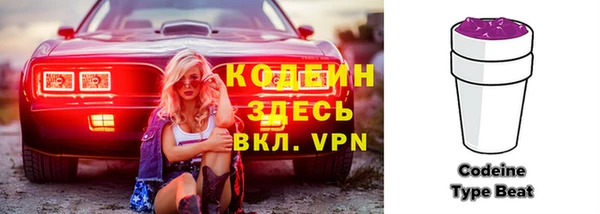 прущие крисы Магадан