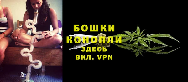 тгк Майский