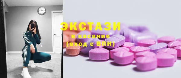 тгк Майский