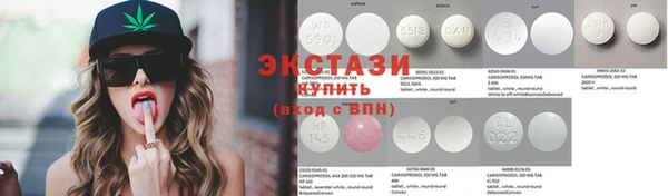прущие крисы Магадан