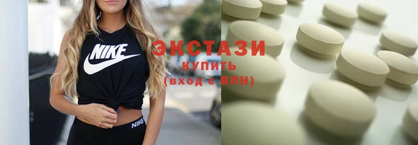 тгк Майский