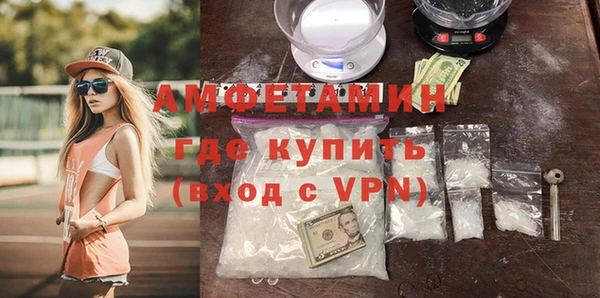 тгк Майский
