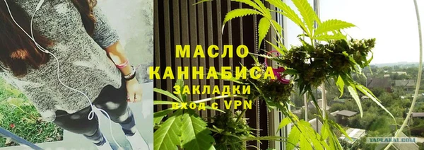 прущие крисы Магадан