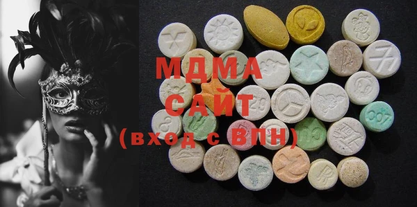 тгк Майский