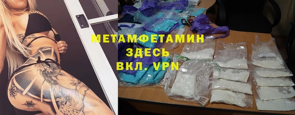 прущие крисы Магадан