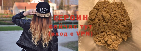прущие крисы Магадан