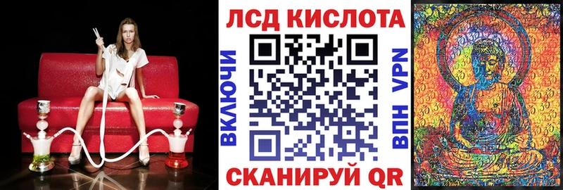 ОМГ ОМГ зеркало  Уфа  Марки NBOMe 1,8мг 
